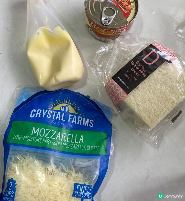 芝士吞拿魚飛碟