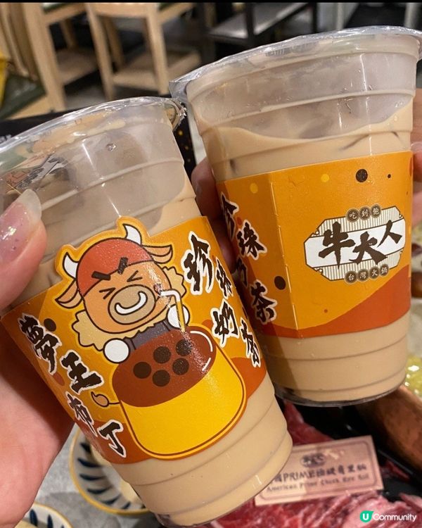 夢王祭開波啦！🤩 牛大人極上和牛任食！