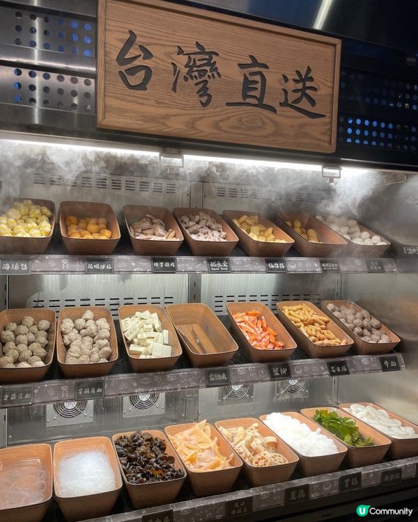 夢王祭開波啦！🤩 牛大人極上和牛任食！