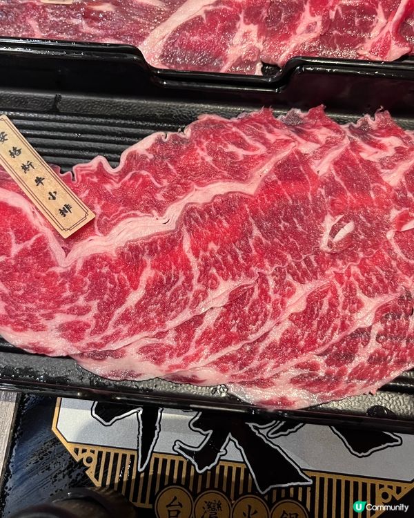 夢王祭開波啦！🤩 牛大人極上和牛任食！