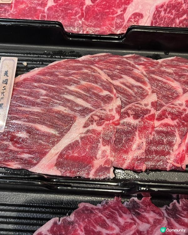 夢王祭開波啦！🤩 牛大人極上和牛任食！