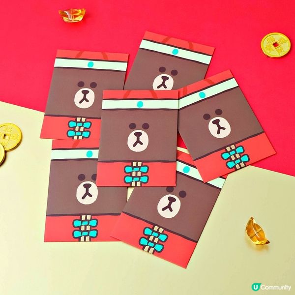 🧧⭐LINE FRIENDS- 10款新年利是封⭐