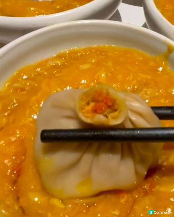 蟹黃金撈飯😍😍深圳僅此一家