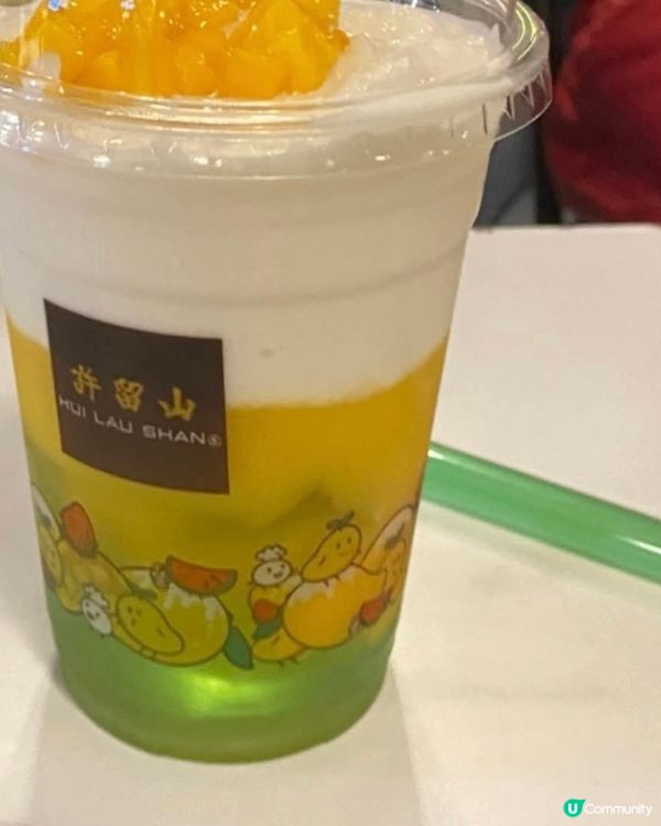 好味道😋許留山