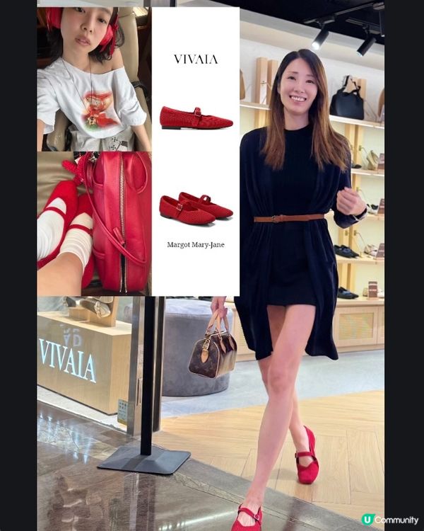 Jennnie同款Mary Janes 紅色平底鞋😍