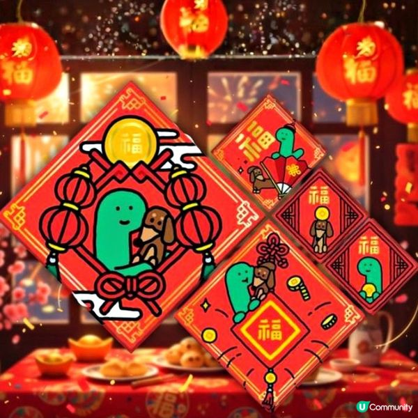 Joguman療癒恐龍新年揮春剎到啦！🦖🧧