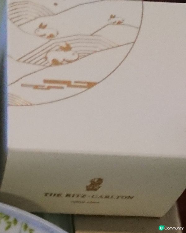 內有切面包裝-Ritz Carlton尊貴燕窩奶皇月餅😋