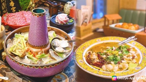 【1月精選】冬日節慶美食合集！超過30間特色餐廳推介～