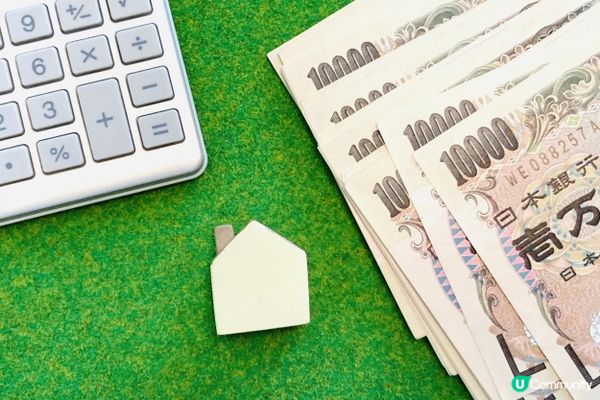 最新留學日本大學懶人包！大學排名、留學費用、申請方法、獎學金、畢業出路超詳細攻略~