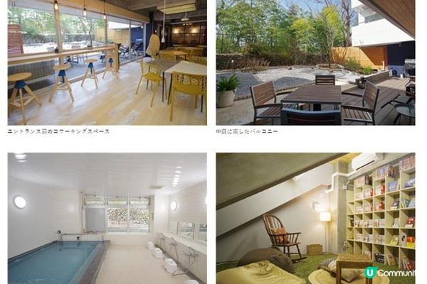 最新留學日本大學懶人包！大學排名、留學費用、申請方法、獎學金、畢業出路超詳細攻略~