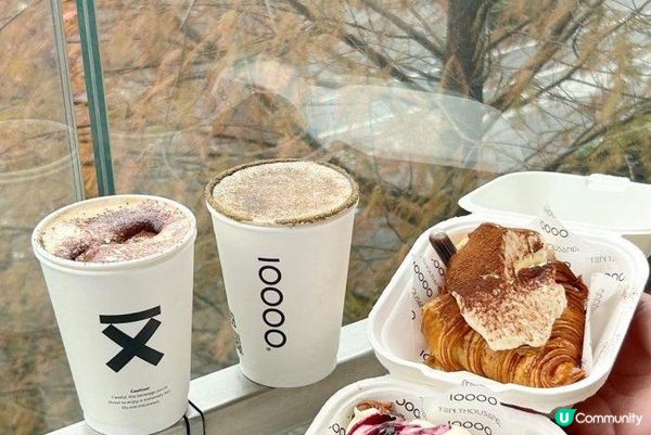 【台北信義區】四四南村、網美咖啡廳！信義區美食、景點推薦