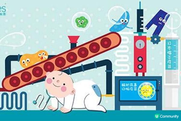 為什麼要打疫苗?別再因無知而讓孩子感染疾病