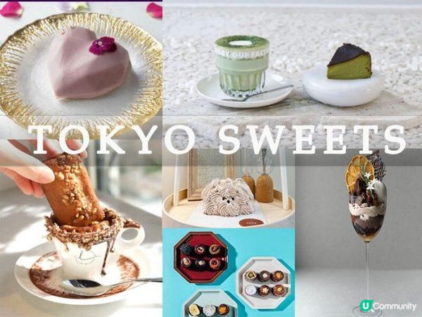 2022年下半年，東京大久保、銀座、日本橋新開甜點店8選