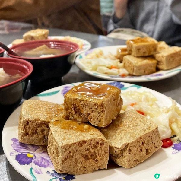 【嘉義美食推薦】在地人都愛！絕對不要錯過的4樣美食！