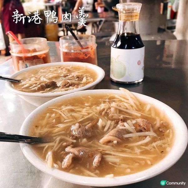 【嘉義美食推薦】在地人都愛！絕對不要錯過的4樣美食！