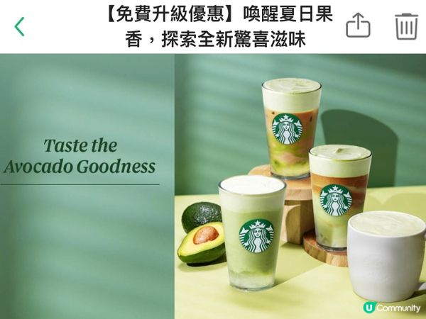 真心推介！🌟咖啡師貼心位位到👍