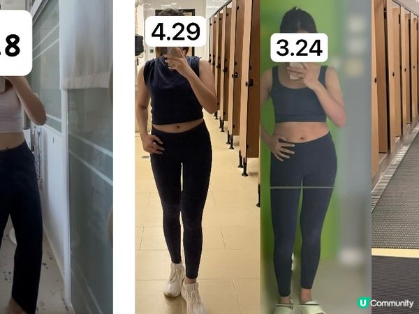 最短6日極速瘦腰 我下定決心後既逆襲之旅