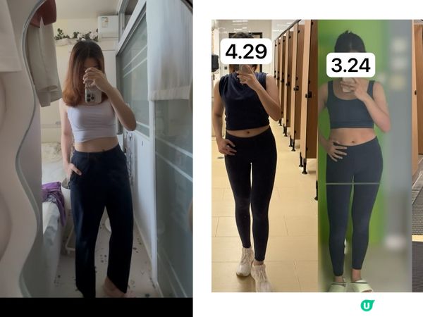 最短6日極速瘦腰 我下定決心後既逆襲之旅