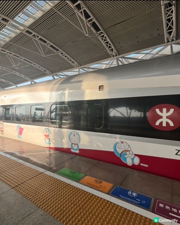 與多啦A夢在佛山邂逅🥳🥳🥳