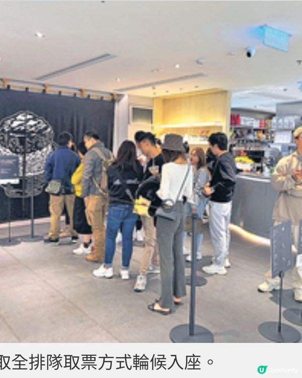 挽肉と米尖沙咀二號店 漢堡扒現烤過程全體驗