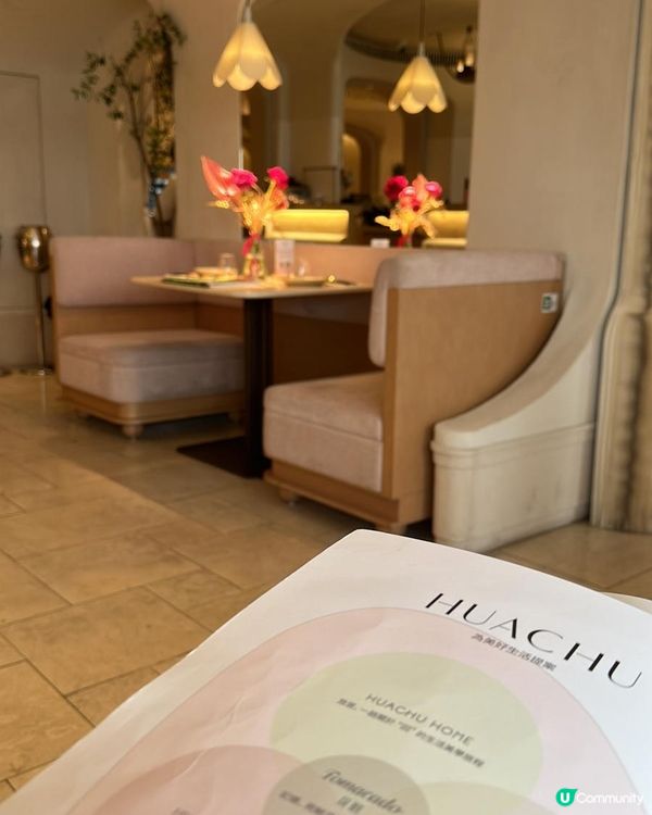 🌸 花廚開年飯，打卡一流！ 📸