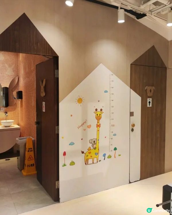 啟德紙飛機親子空間