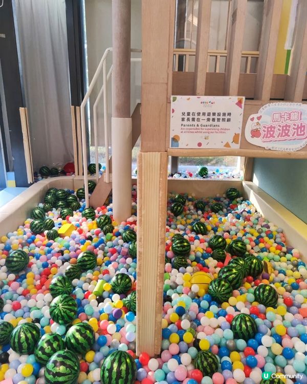 啟德紙飛機親子空間