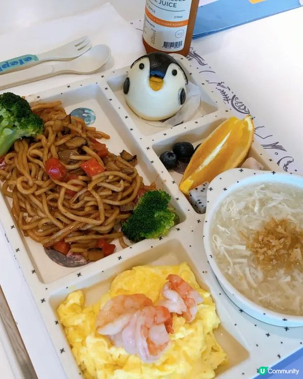 啟德紙飛機親子空間