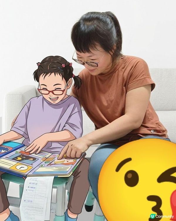 互相依偎著看書的情甜蜜