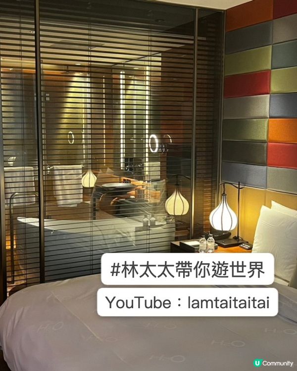 網美打卡之旅😄