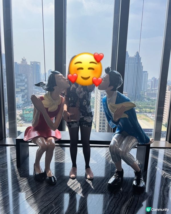 網美打卡之旅😄