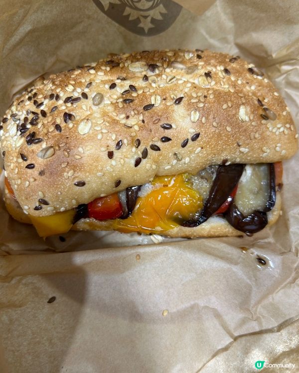 澳門手信 - Starbucks 烤蔬菜芝士軟包