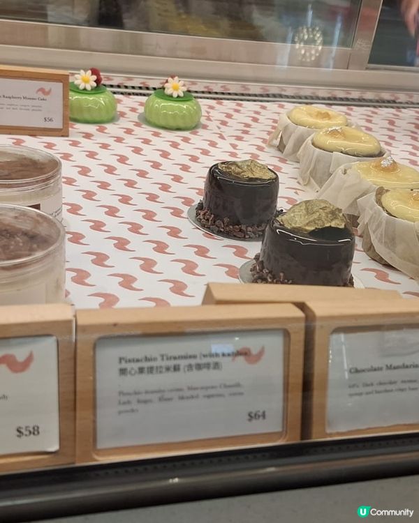 歡迎關注我嘅戶口､訂閱我嘅YouTube頻道, follow...