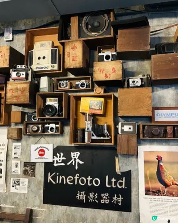 灣仔1963木十豆寸可以打卡又可以食台灣美食