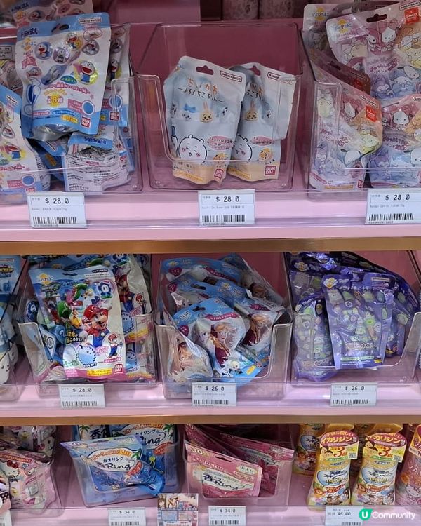 歡迎關注我嘅戶口､訂閱我嘅YouTube頻道, follow...