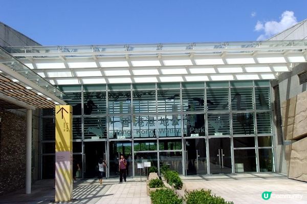 香港濕地公園最適合親子活動, 可以觀賞大自然景色和生態, 小...