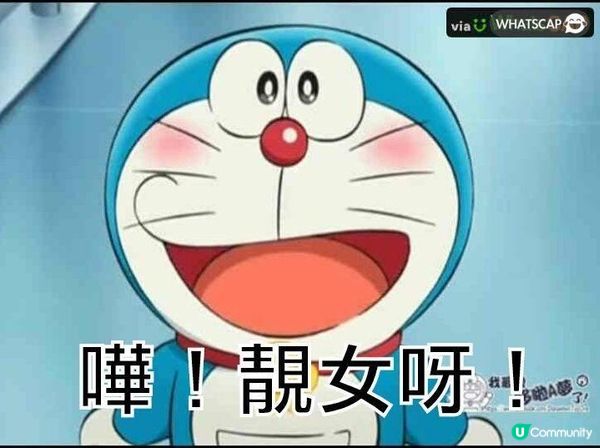 香港多靚女？港女識打扮又係真嘅，尤其係而家醫美當道！