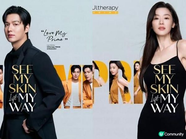 香港多靚女？港女識打扮又係真嘅，尤其係而家醫美當道！