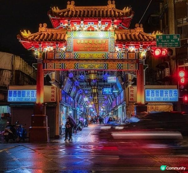 台北夜市吃透透！台北5大夜市必吃總整理