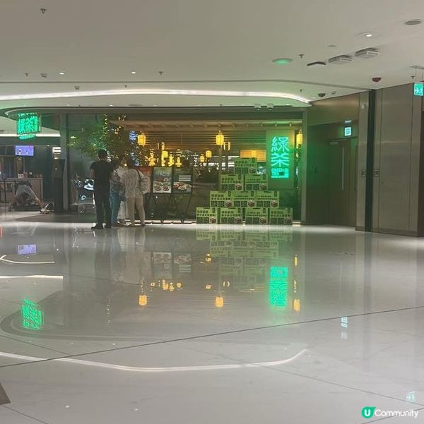 歡迎關注我嘅戶口､訂閱我嘅YouTube頻道, follow...