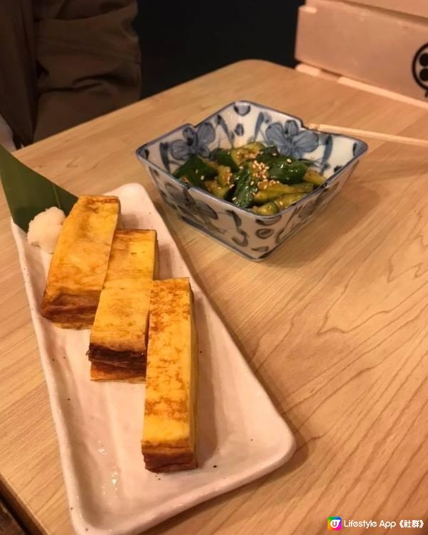 阿美橫丁食食食