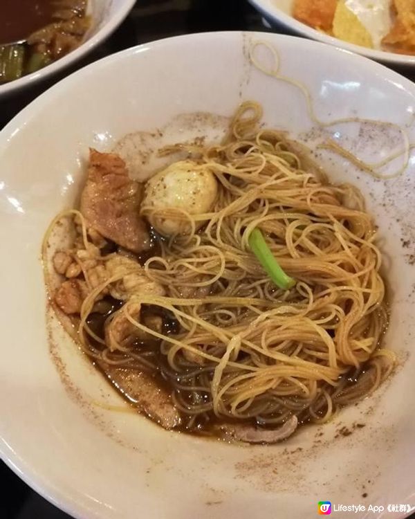 船麵Boat Noodle 