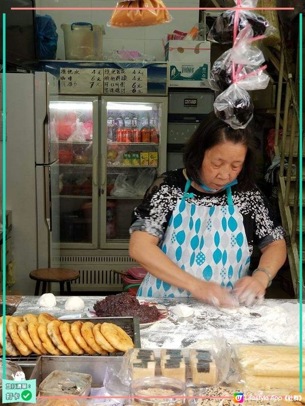 澳門街頭小食