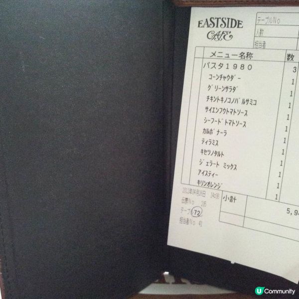 #chill賞遊世界#相機食先#港玩港食#中秋想您愈食愈圓2...