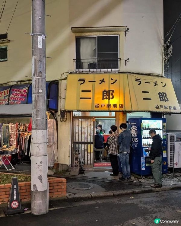 ## 買票排隊都問麵條？！🍜🤯