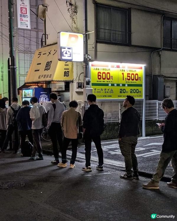 ## 買票排隊都問麵條？！🍜🤯