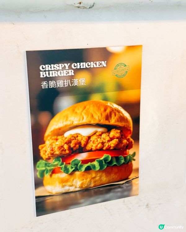 小店漢堡超美味🍔😋