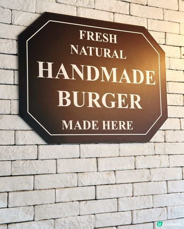 小店漢堡超美味🍔😋