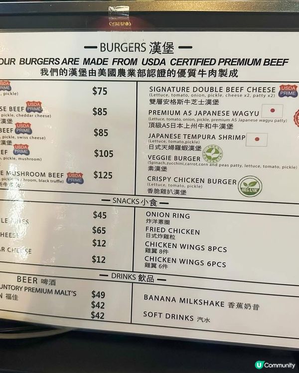 小店漢堡超美味🍔😋