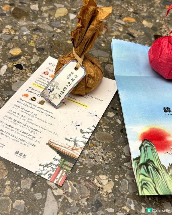 嘩！首爾排隊甜品！🤩